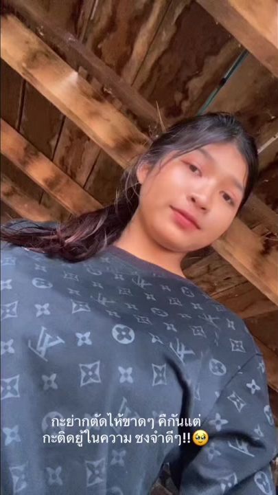 TikTok video thumbnail by hscv041