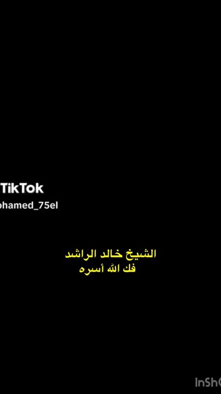 TikTok video thumbnail by 74__635
