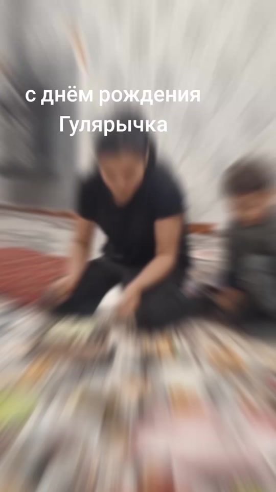 TikTok video thumbnail by guncha041