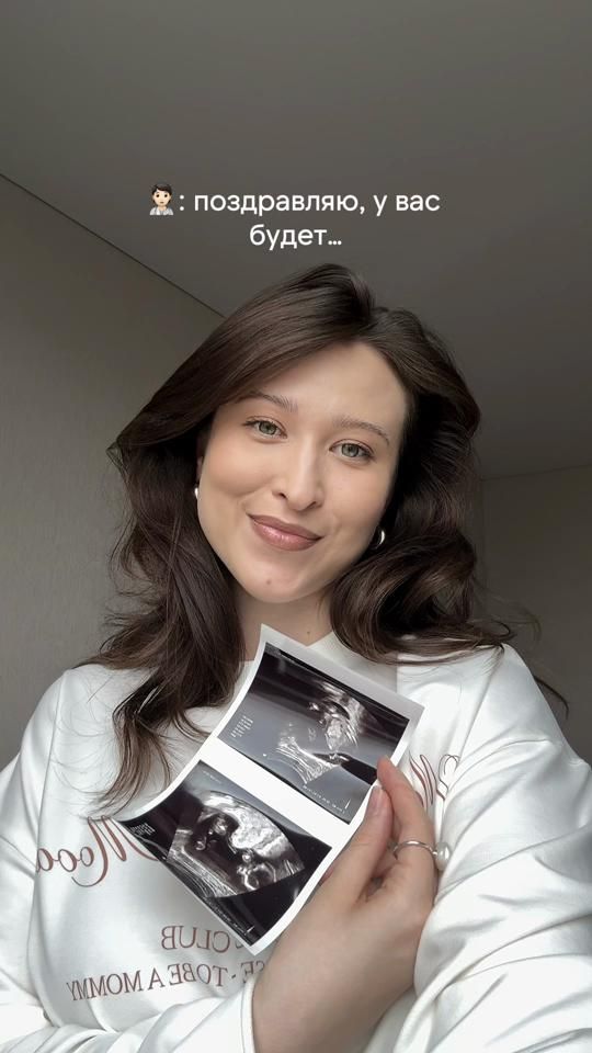 TikTok video thumbnail by vladamid