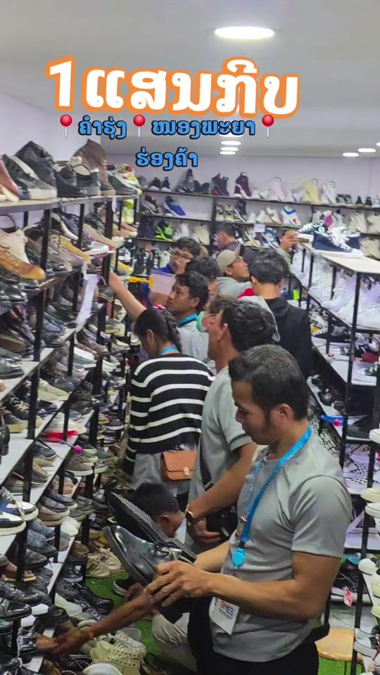 TikTok video thumbnail by topsell_8