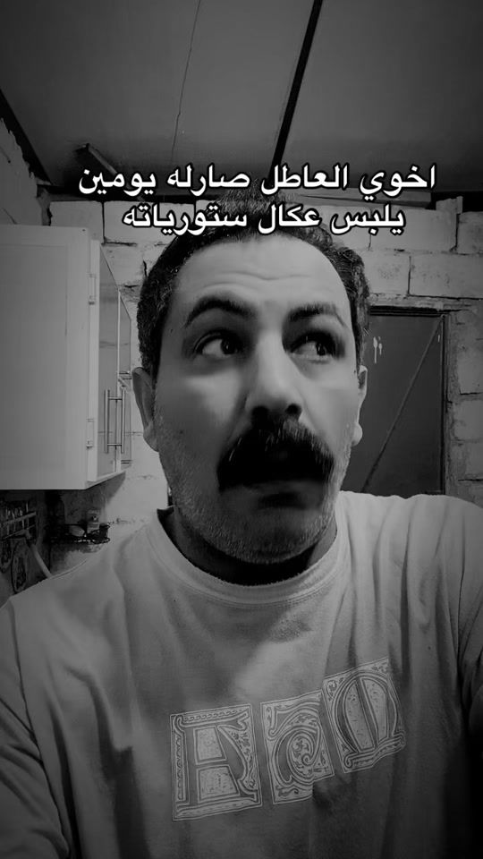 TikTok video thumbnail by ailhmed084
