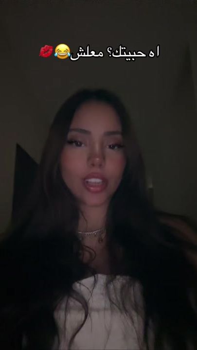 TikTok video thumbnail by itsmarlyy1