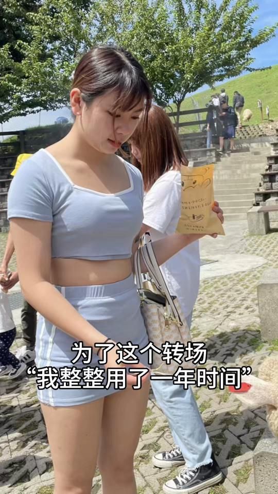 TikTok video thumbnail by patty_0111