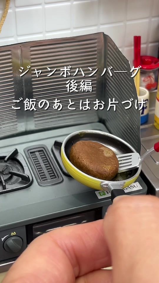 TikTok video thumbnail by miniatureroom1