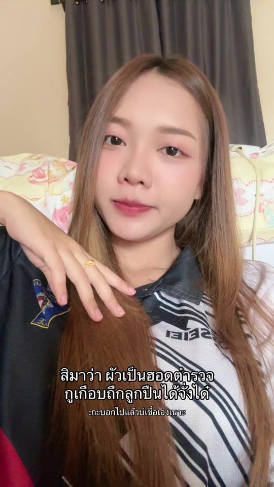 TikTok video thumbnail by jiewxs2005_