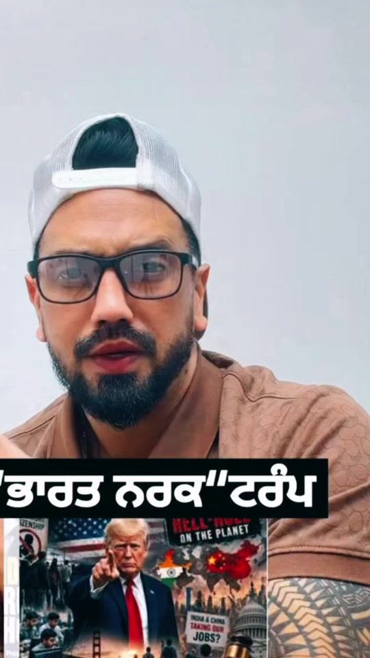TikTok video thumbnail by 382singh