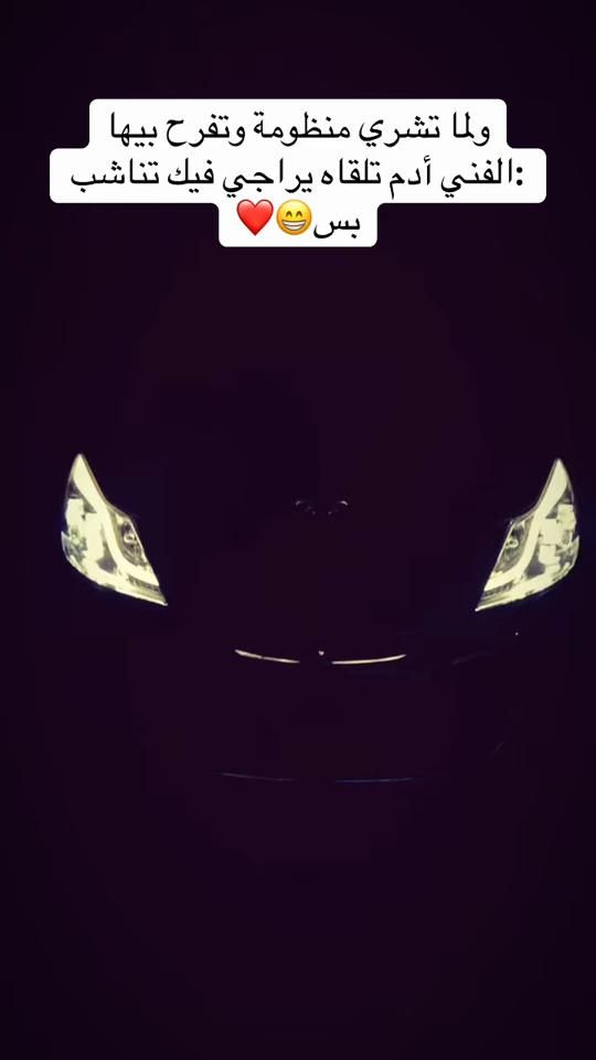 TikTok video thumbnail by adam_ali799
