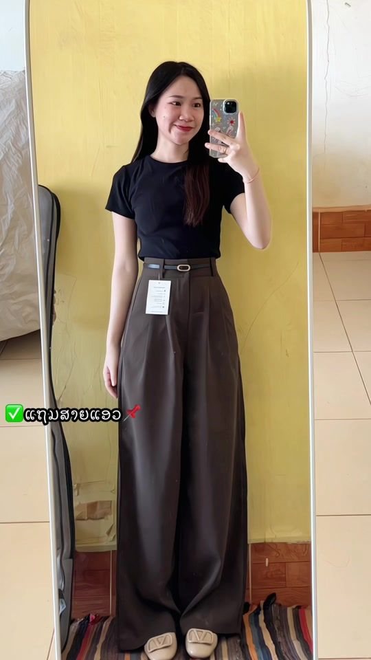 TikTok video thumbnail by money.stores3