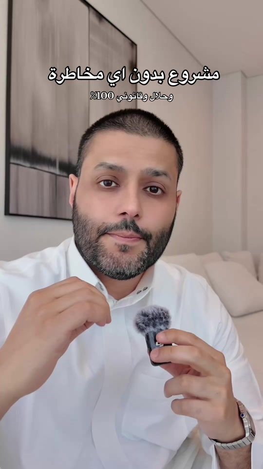 TikTok video thumbnail by econabdallah