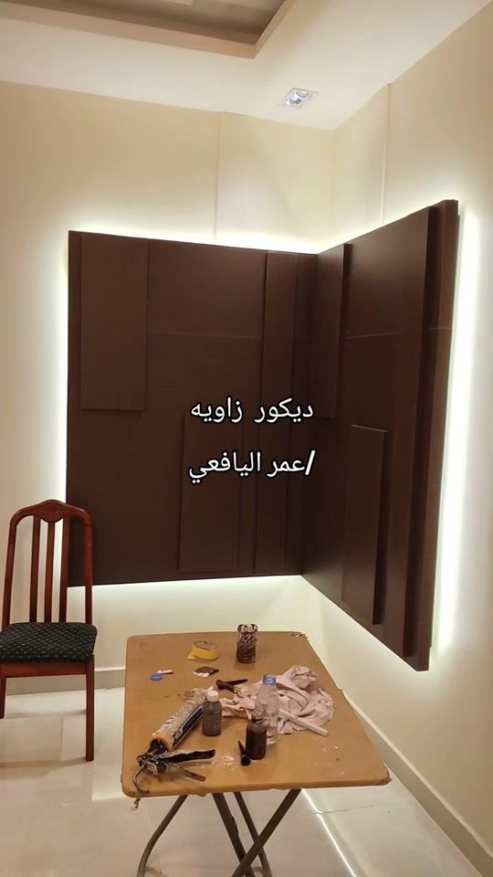 TikTok video thumbnail by omar7_86