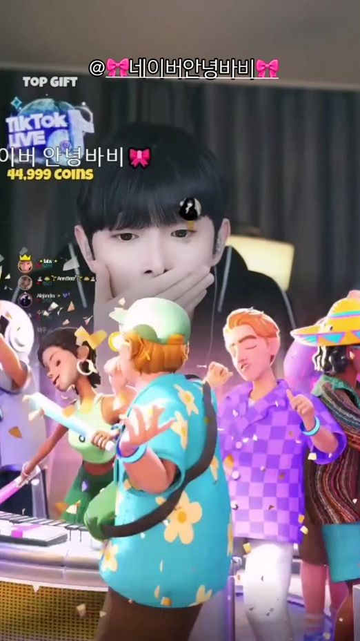TikTok video thumbnail by choiseungbin33