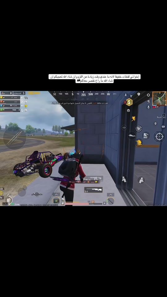 TikTok video thumbnail by eef185