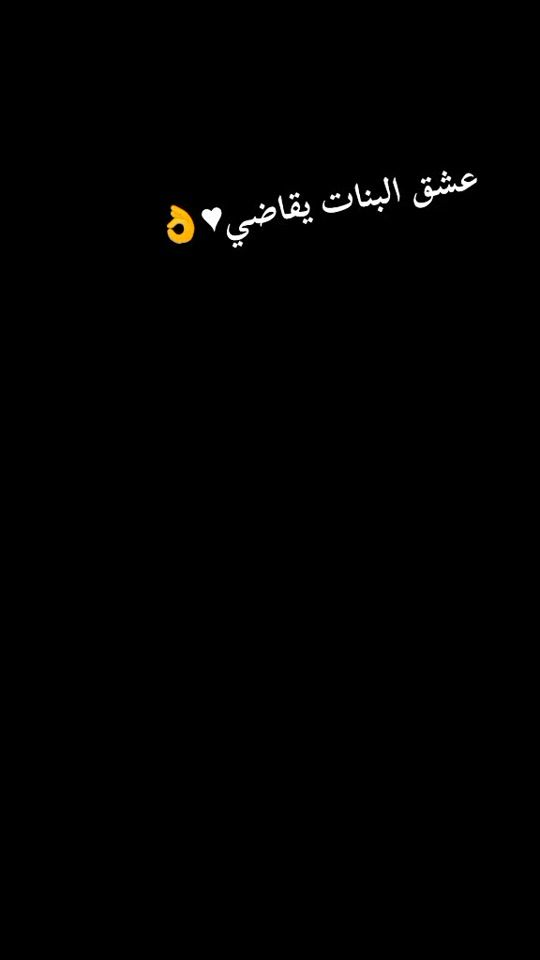 TikTok video thumbnail by user34125972409370