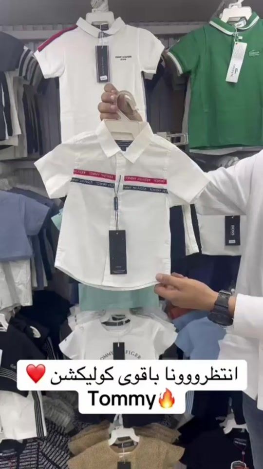 TikTok video thumbnail by fox0030
