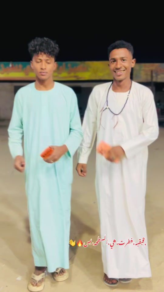 TikTok video thumbnail by user3612350287969