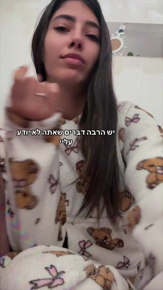 TikTok video thumbnail by lielspam._