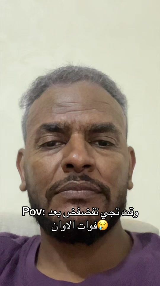 TikTok video thumbnail by ibrahemalhilali0