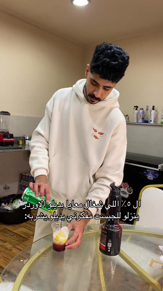 TikTok video thumbnail by _haaaddy_