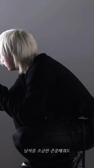 TikTok video thumbnail by stay._.skzi