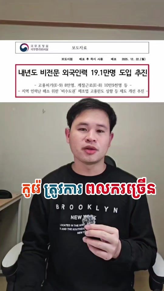 TikTok video thumbnail by puhengph