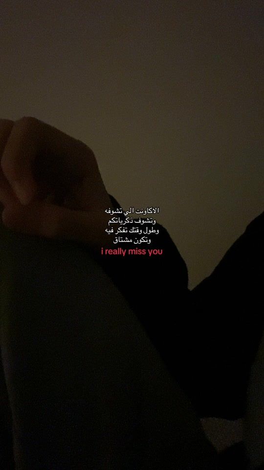 TikTok video thumbnail by 3aga__