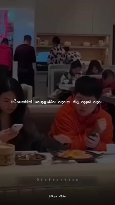 TikTok video thumbnail by dkpkvibe