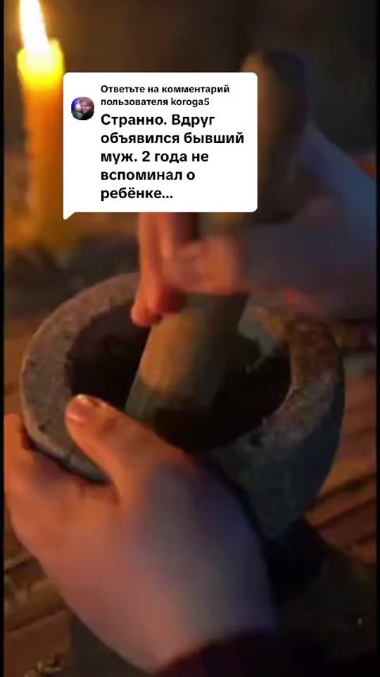 TikTok video thumbnail by annas__dreams