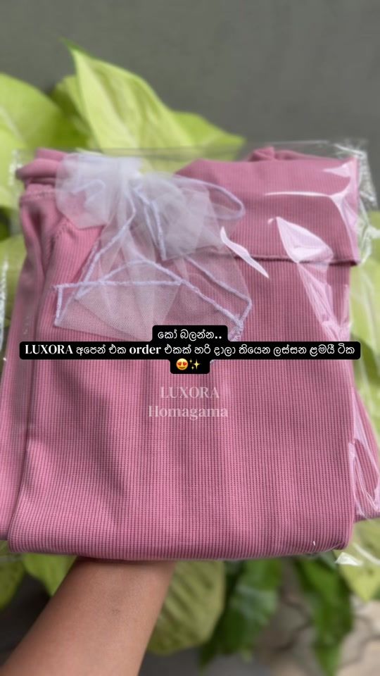 TikTok video thumbnail by luxora_sl