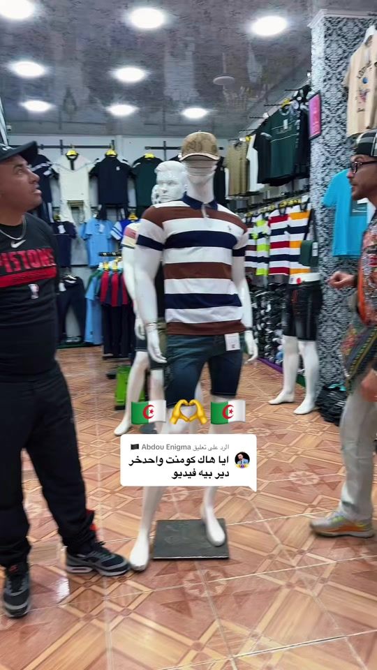 TikTok video thumbnail by roufanani47