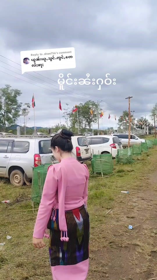 TikTok video thumbnail by nang.zin4