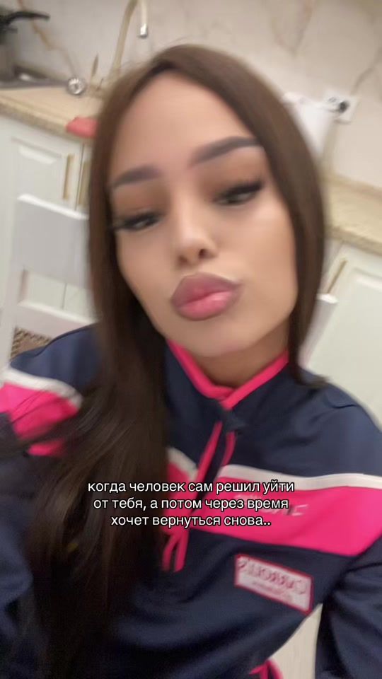 TikTok video thumbnail by rufione