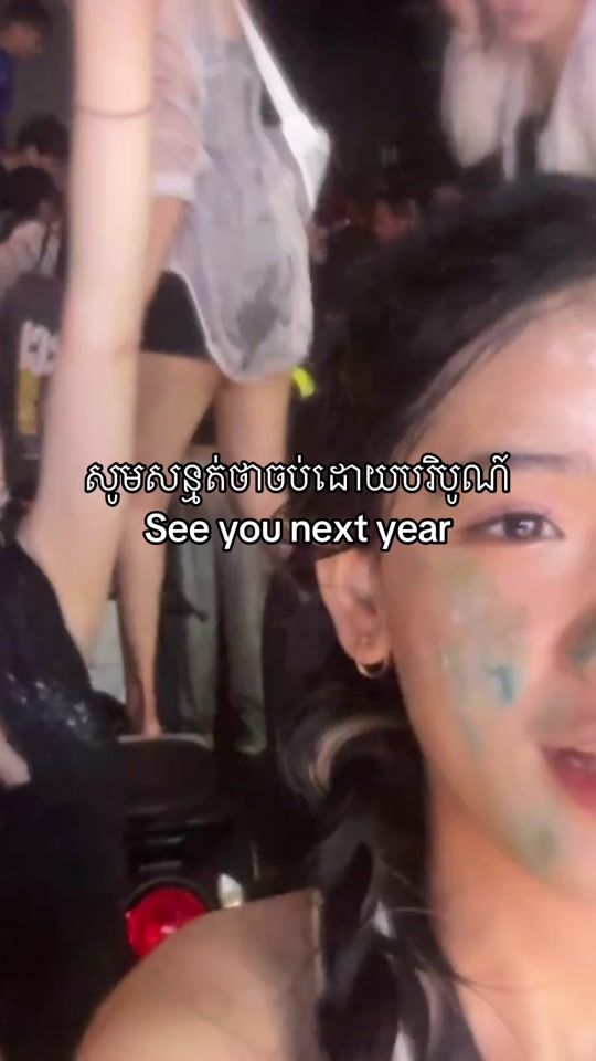 TikTok video thumbnail by mey_sorng