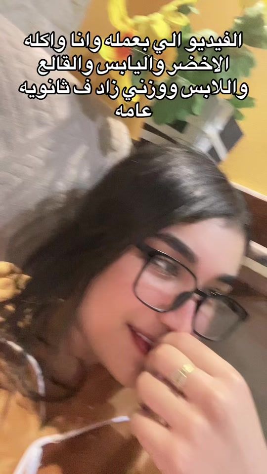 TikTok video thumbnail by n3ma_nona99