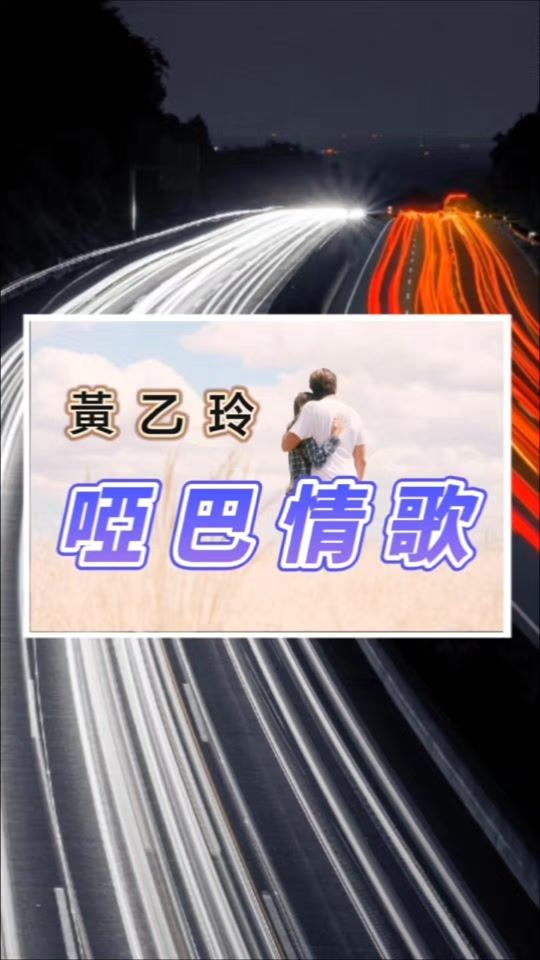 TikTok video thumbnail by kevin05092003