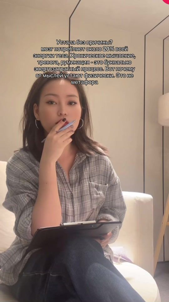 TikTok video thumbnail by alilafox