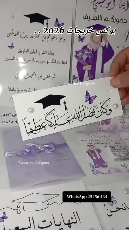 TikTok video thumbnail by creative..designer