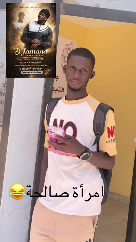 TikTok video thumbnail by omar8747