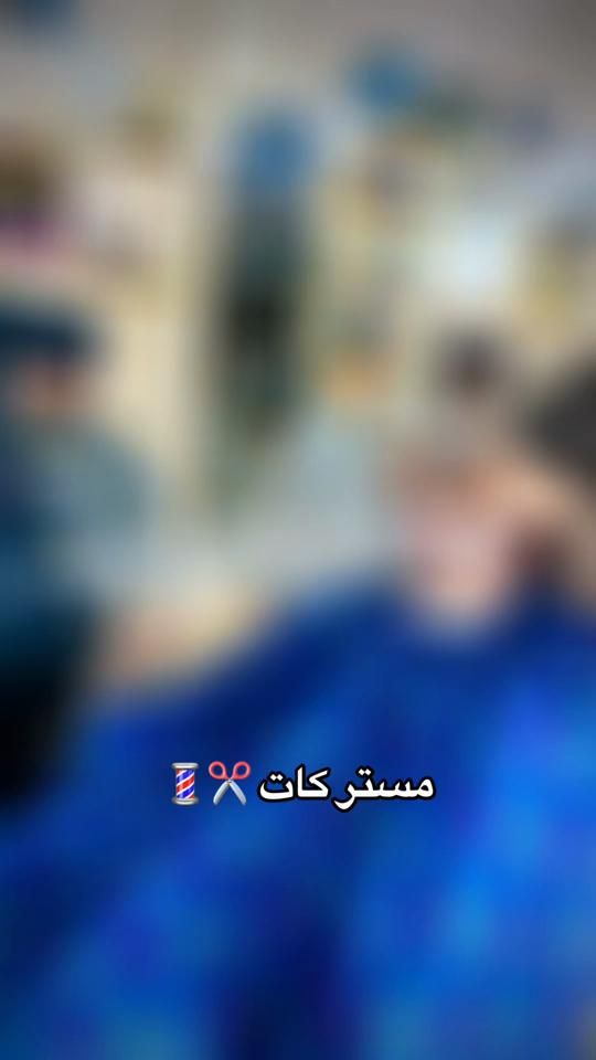 TikTok video thumbnail by samiullah_hotak