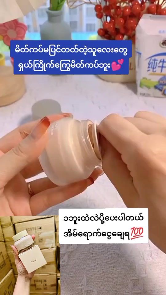 TikTok video thumbnail by moesandartv