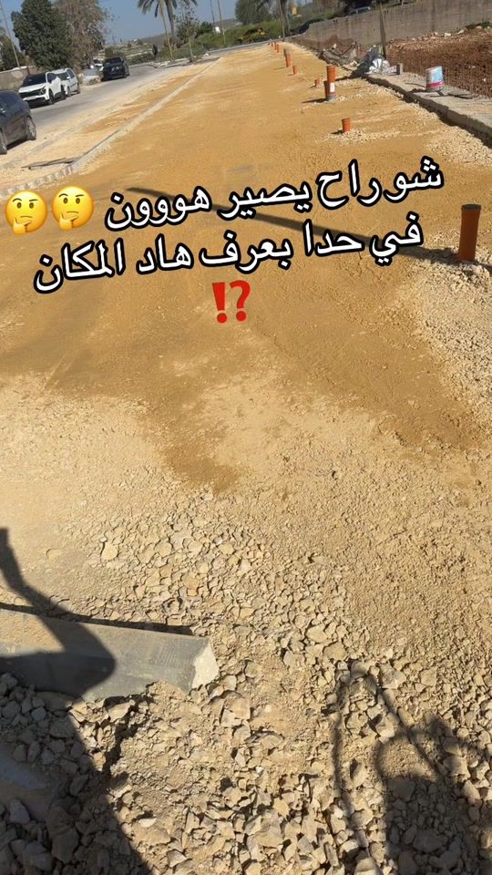 TikTok video thumbnail by fouadbazzar89