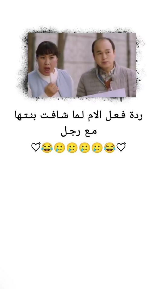 TikTok video thumbnail by n_o_r2011