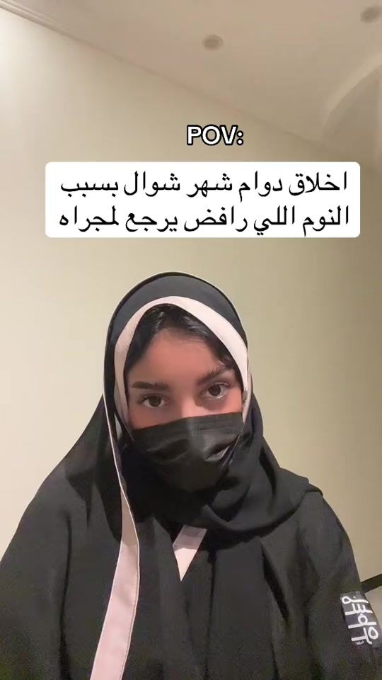TikTok video thumbnail by m3101_