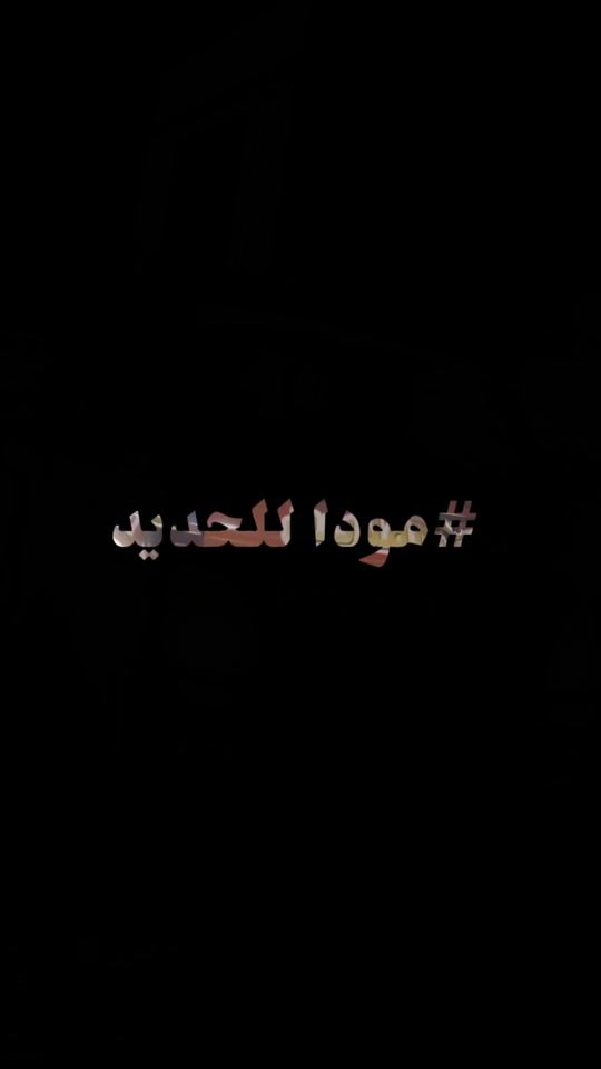 TikTok video thumbnail by mo_ks10