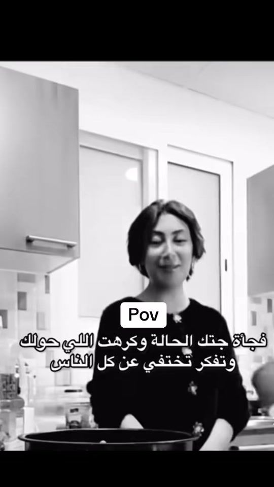 TikTok video thumbnail by u.s659
