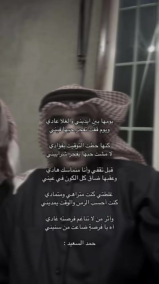 TikTok video thumbnail by k6l__
