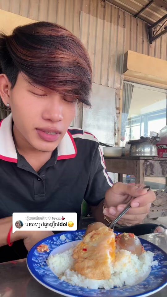 TikTok video thumbnail by .020437