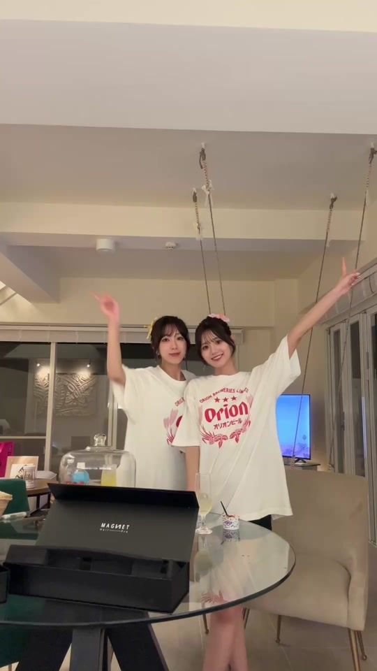 TikTok video thumbnail by __iamsaya__