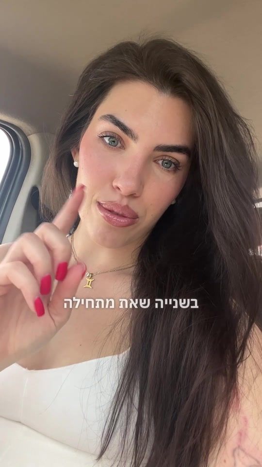 TikTok video thumbnail by mayatov