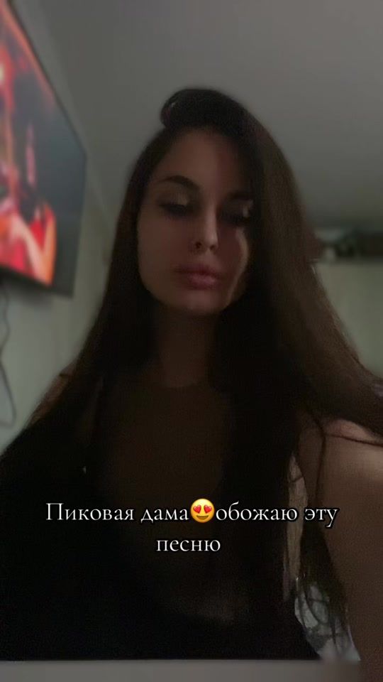 TikTok video thumbnail by karalevskaya01